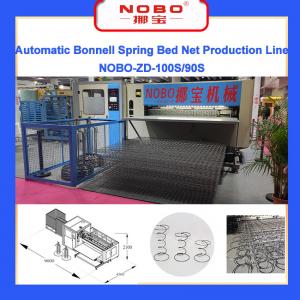 China 90 Sheets / 8 Hours Mattress Production Line Spring Bed Core Manufacturing Line on sale