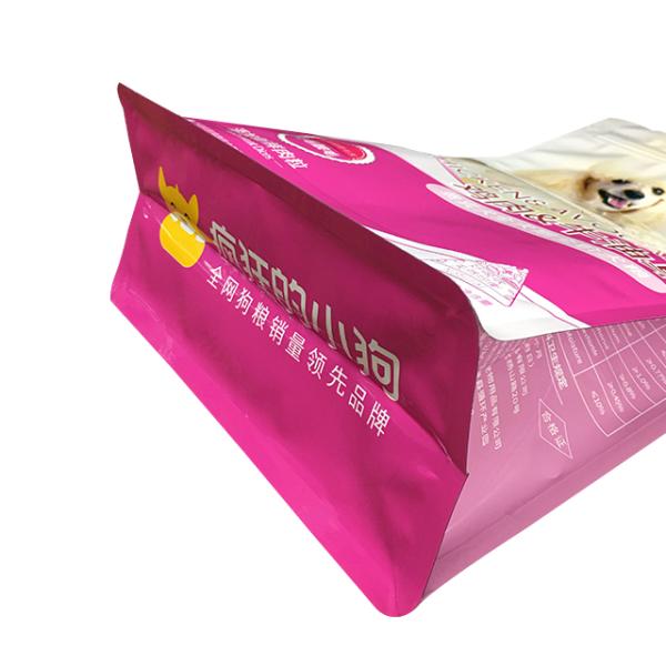 Wholesale Custom Print logo Flat Bottom Pouch With Ziplock For Pet Food Packaging 1.5kg Plastic Bag