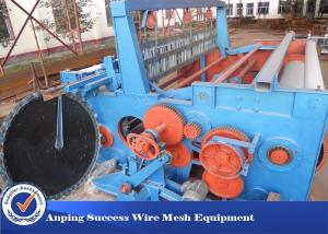 Best Industrial Shuttleless Rapier Weaving Machine , Shuttleless Rapier Loom 2.2kw wholesale