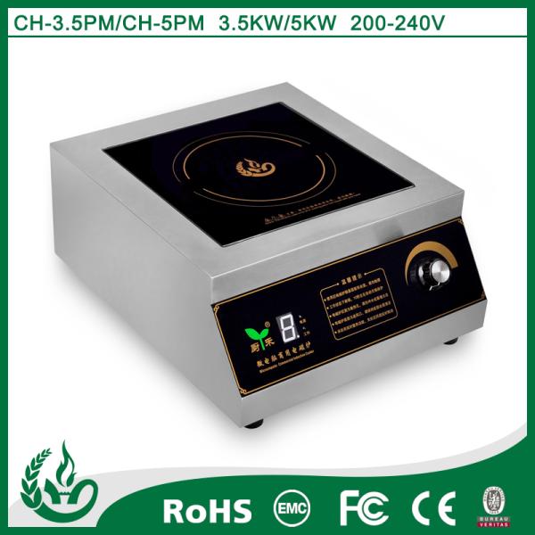 5kw commercial induction restaurant soup cooker 5kw commercial induction restaurant soup cooker