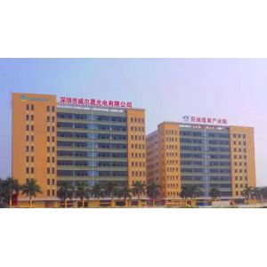 SHENZHEN WEERSOM OPTOELECTRONIC CO.,LTD