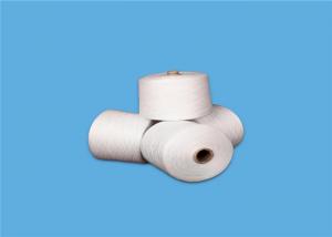Best 100% raw white polyester yarn eco-friendly virgin quality spun yarn wholesale