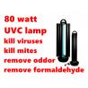 Buy cheap 70w 80w UVC Sterilizer air disinfection machine surface virus killing from wholesalers