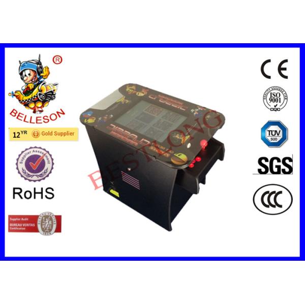 2 Side 2 Player Pacman Arcade Machine Coffee Game Table 92x58x72 CM