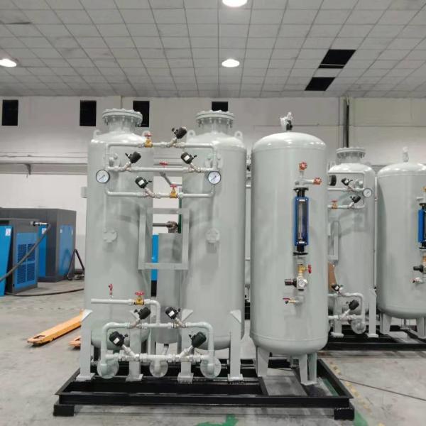 99.99 High Purity N2 Nitrogen Generator 5000Nm3H N2 PSA System