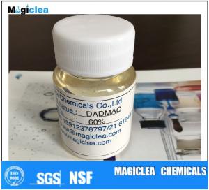 Best Dimethyl Diallyl Ammonium Chloride (DMDAAC)-Ⅱ Functioanal Monomer wholesale