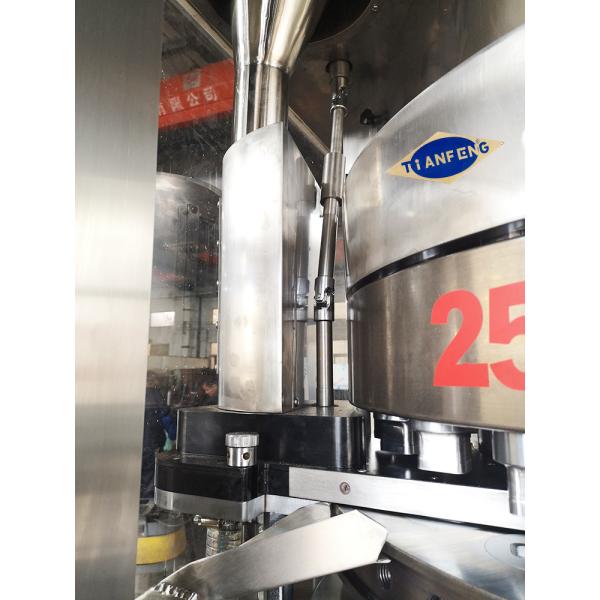 ZPB23 ZPB25 tablet press 55800 Pcs/Hour Pine Pollen Tablet Pill Compressor Machine