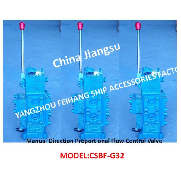 OVERFLOW PRINCIPLE OF MANUAL PROPORTIONAL FLOW COMPOUND VALVE CSBF-G25 FOR WINDLASS MATERIAL - CAST IRON