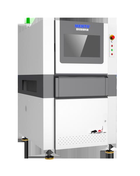 Cheap 2D Automated Optical SMT AOI Machine Advanced PCB Visual Inspection for sale