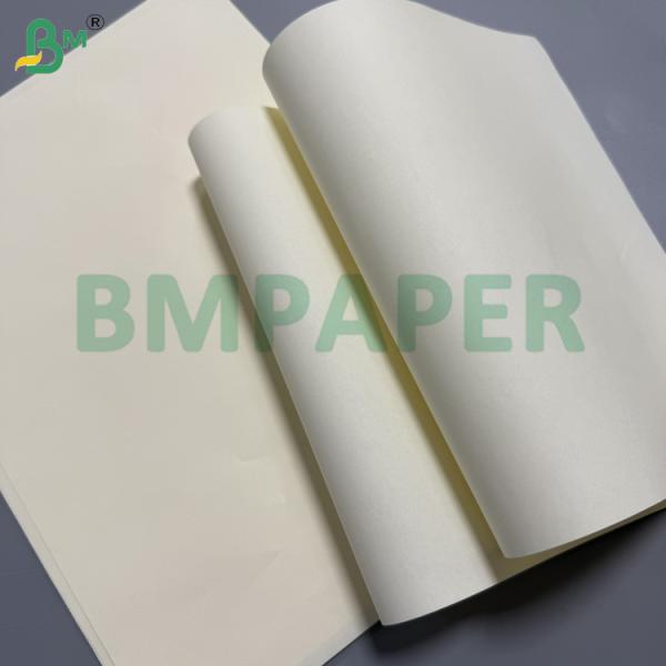 70g 80g Bulky Cream Paper Book Interior Paper Custom Sizes 61cm X 86cm 70 X 100cm