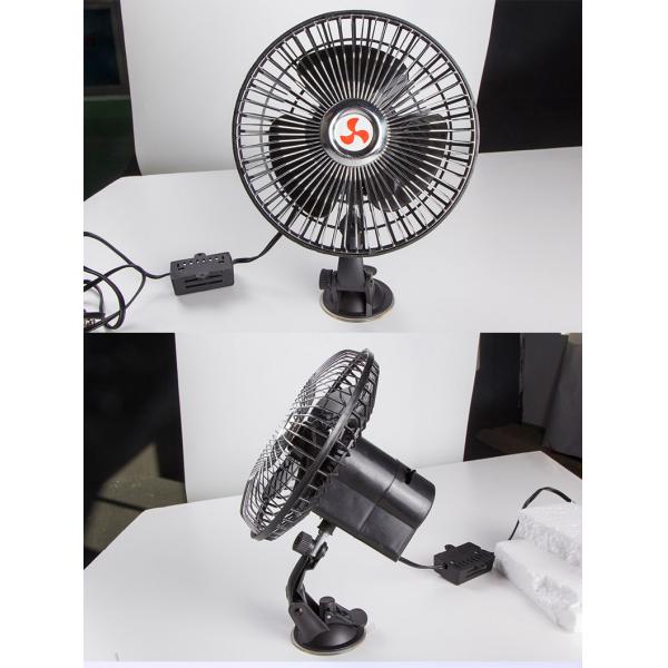 Strong Sucker Clip Car Fan 6 Inch Automatic Shaking Head With Speed Control Switch