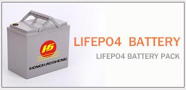 48V 40Ah LiFePO4 Storage Battery