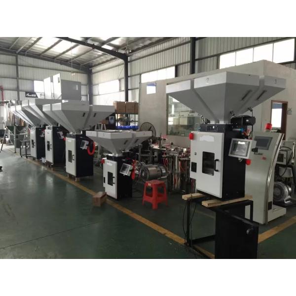 China Gravimetric blenders 200kg /weighting sensor mixers/doser unit supplie for extruder machine to worldwide