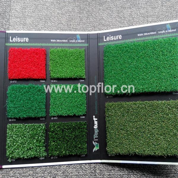 Green Balcony Artificial Synthetic Grass Mat Indoor Synthetic Turf