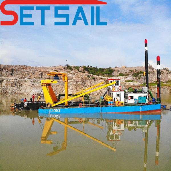 Long Discharge Distance 26 Inch Cutter Suction Mud Dredger