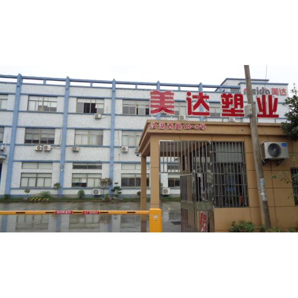 Plastic Live Mouse Traps Automatic Mouse Tunnel Trap Rodent Rat Cage