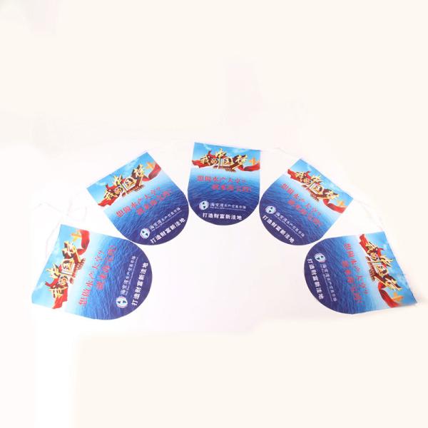 Holiday Advertising String Flag 100d Polyester Custom Bunting Flags