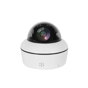 China YGHT 4X 5MP Metal PTZ IP Camera | 4X Zoom, Vehicle/Human Detection, Sony Sensor, Two-Way Audio, 512GB, 30M Night Vision, Web4.0 on sale