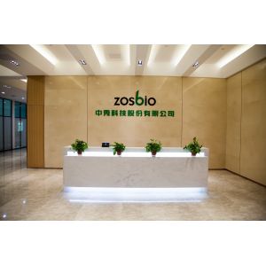 Henan Lantian Medical Supplies Co.,Ltd.