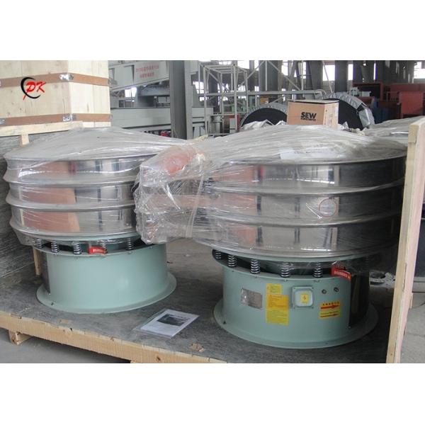 PP Plastic Sieve Rotary Vibrating Screen Viro Sifter Machine Anti Corrosion