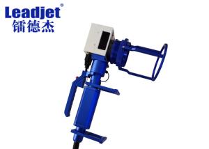 Leadjet Date Code Printer / Optical Fiber Laser Batch Coding Machine For Building Materials