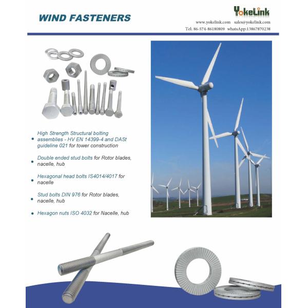 Wind Fasteners Wind Turbine Blade Stud Bolt Hex Buts