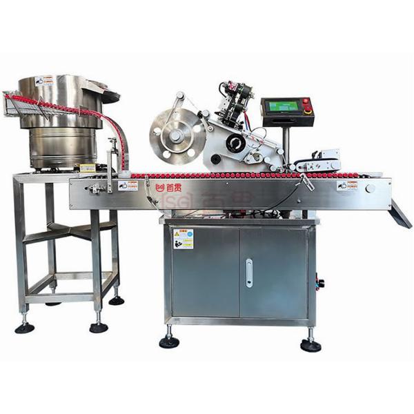 200L Fully Automatic Filling Line Automatic Production Line Automated Assembly Line