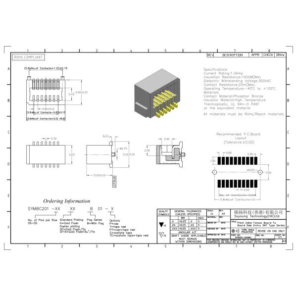 Side Entry SMT Board To Board Connector Pitch 0.80mm 10-60Pin UL94V0 PA69T