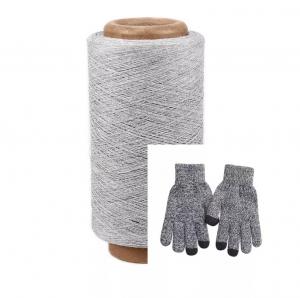 China Core Spun Spandex Cover Yarn 2075 450tpm For Knitting Socks on sale