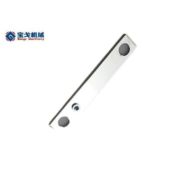 1060 Aluminum Material Busbar Nickel Plated for Low Voltage and ISO9001 Certification