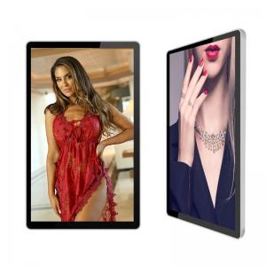 Best Indoor Wall Mounted Advertising Display 32 Inch 3g 4g Wifi MP4 Player Advertising wholesale