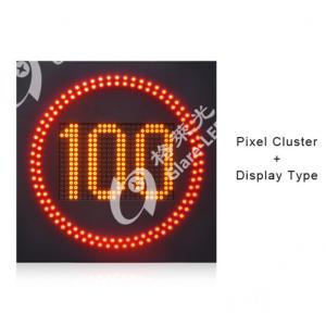 Best 1.8m x 1.8m Led Flashing Speed Limit Sign with Radar Detection 415W Customized Size wholesale