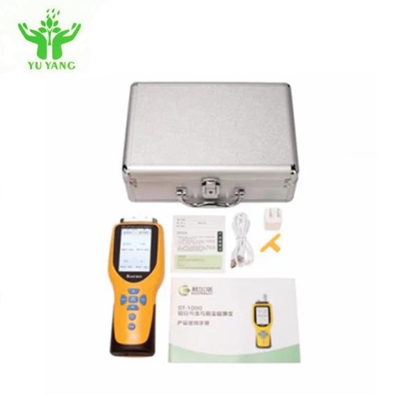 Cheap ISO14644-1 Oxygen O2 Gas Leak Detector Analyzer Melt - Blown Cloth Filter Dust Tester Face Protective Textile Detector for sale