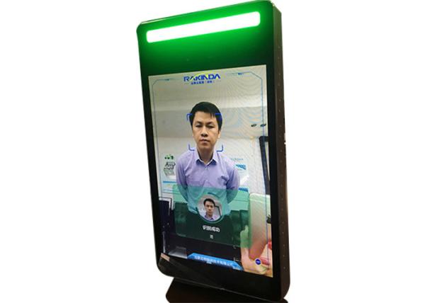 Cheap Wiegand 26 Output Face Recognition Device Lock Door Access Control System IP54 for sale