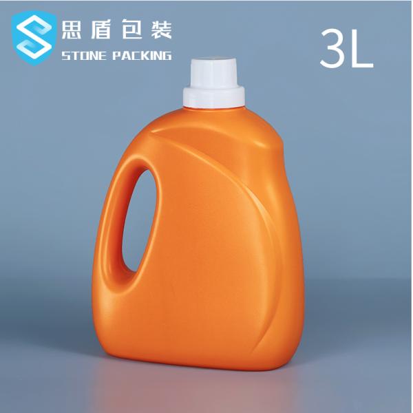 SIDUN Washing Liquid Empty Detergent Bottles Acid Etch 230g