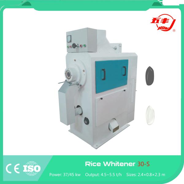 22kw Powerful Rice Milling and Polishing Machine