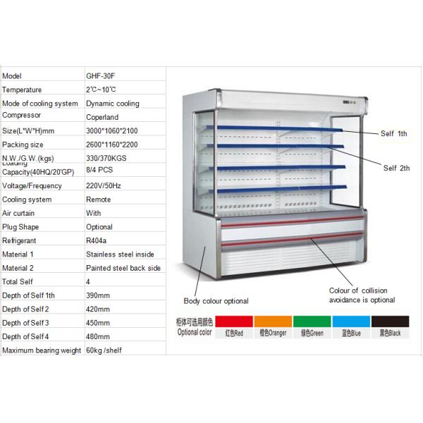 3.2KW Supermarket Open Chiller Vegetable Display Rack Refrigerated Counter Top Passthrogh