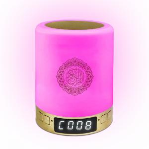 Best Equantu 1800mah AZAN Clock Portable Quran Speaker Bluetooth 2.1 wholesale