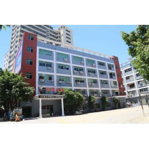 China Shenzhen HANJING Optoeletronics  Co., Ltd.