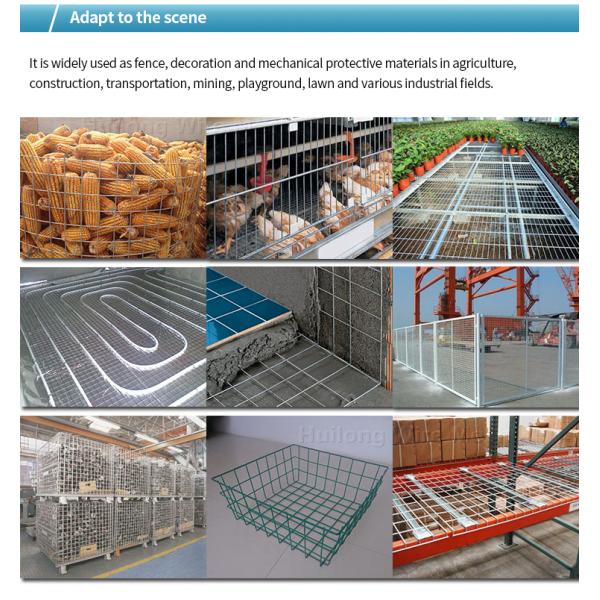 Barbed wire mesh welded mesh plate grid building reinforcement thickened wire mesh panel