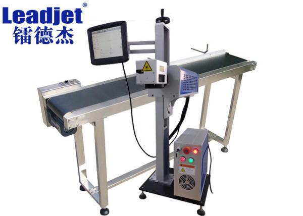 Cheap Expiry Date Code Printer Integrated Design CO2 Laser Coding Machine for sale