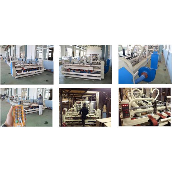 Folding Type 160m/Min Auto Gluing Machine , Size 900*2200mm Folder Gluer