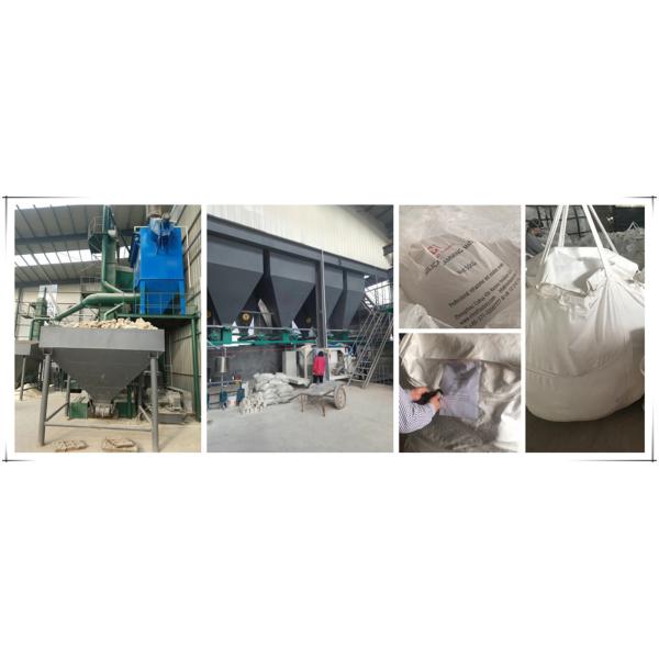 1.5% Boric Acidic Refractory Ramming Mass Grey For Steel Plant High Strength