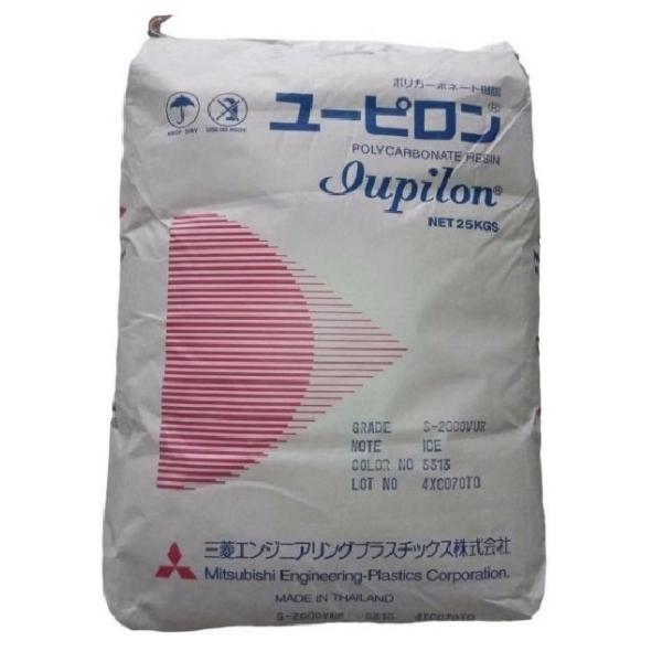 Mitsubishi Engineering Plastics PC Polycarbonate LS-2020 wear-resistant reinforced Teflon PTFE20% high temperature resistance