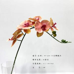 Best Long Lasting Colorful Artificial Flower Branch Phalaenopsis Aphrodite 83 Cm wholesale