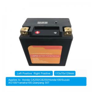 Best 4AH 12V Lithium Battery On Motorcycle With BMS Starter Stop Batteries wholesale