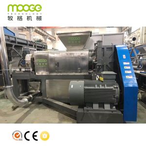 Soft PP PE Film Plastic Recycling Squeezing Agglomerator Machine