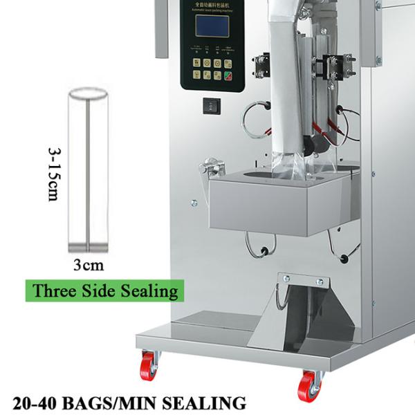 Three Side Sealing Packing Machine Vertical Small Bag Liquid Pouch Filling Milk