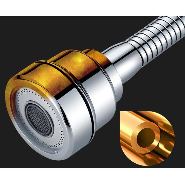 Ceramic 1.6MPA Universal 360 Kitchen Bath Accessory