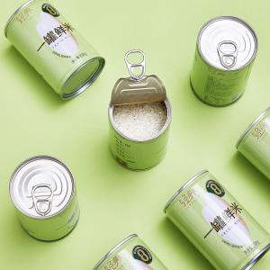 Best Automatic Aluminium Beverage Can Manufacturing Machine With PLC Control System wholesale